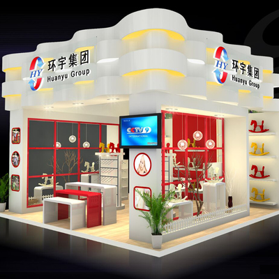 第三屆深圳旅游展在深圳會展中心隆重舉行，賽天展覽提供專業展會設計與制作服務