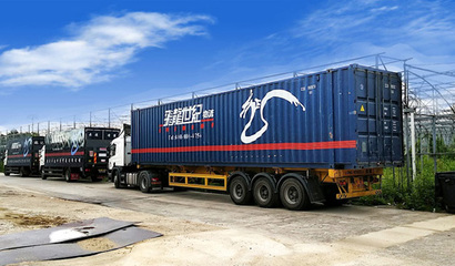 中港物流 深圳到香港普通道路貨物運輸代理全解析